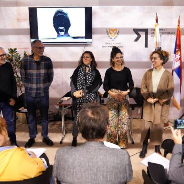 68η Διεθνής Έκθεση Βιβλίου Βελιγραδίου, Οκτώβριος 2025