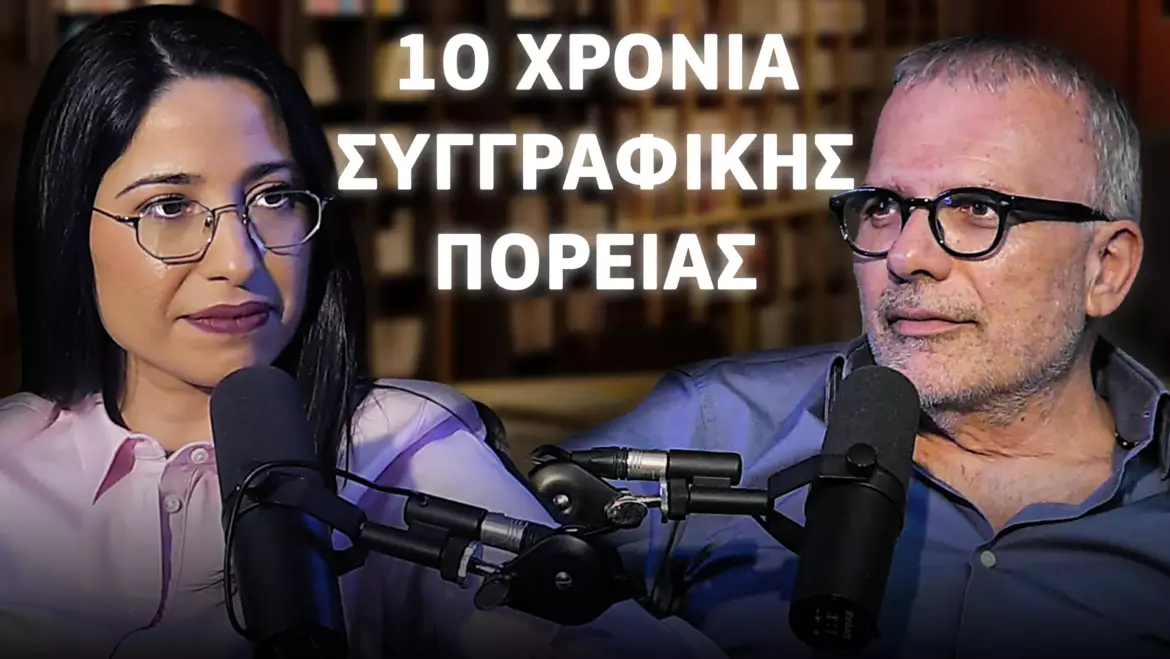 ALPHA της Κυριακής, Ιούνιος 2026